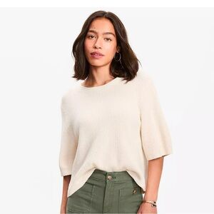 Cream sweater shirt